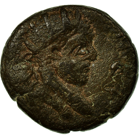Moneda, Mesopotamia, Heliogábalo