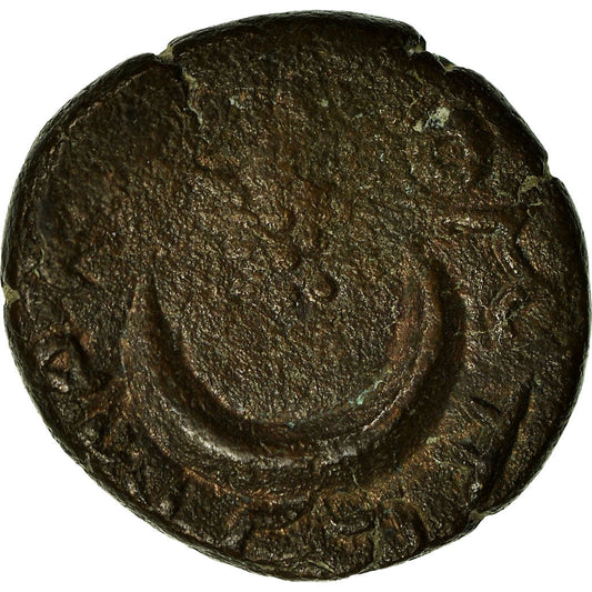Moneda, Mesopotamia, Heliogábalo