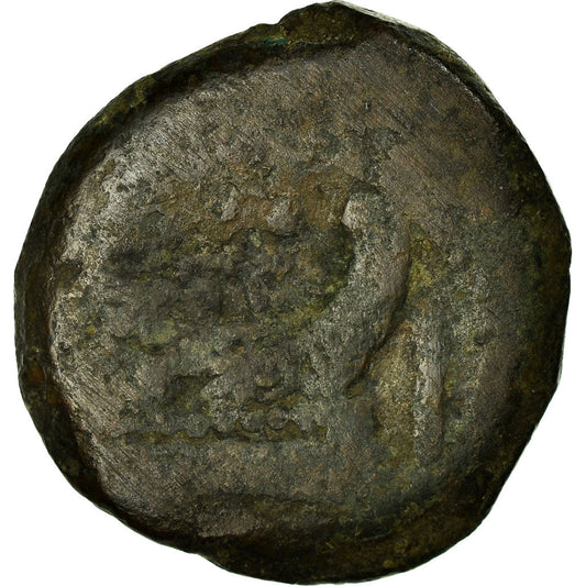Moneda,

Anónimo,

Como