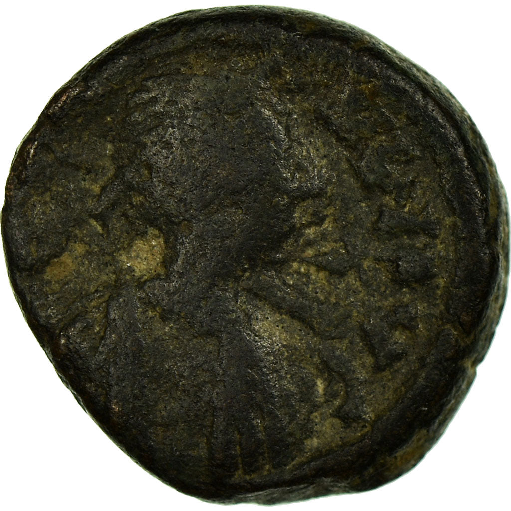 Moneda,

Justino I,

Pentanummium