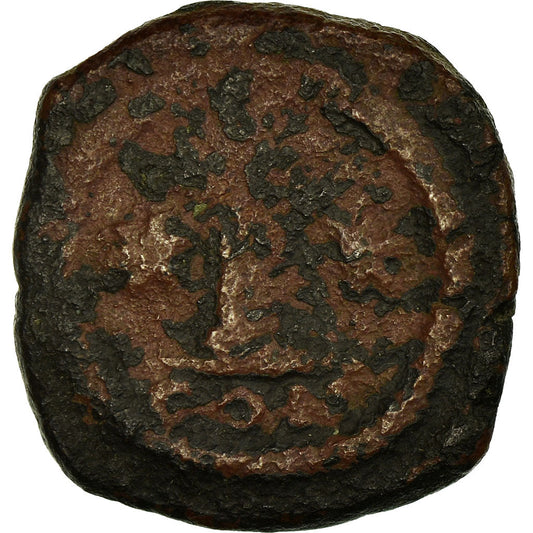 Moneda,

Justino I y Justiniano I,

Decanummium