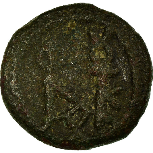 Acuñar, 
  
  Justino II, 
  
  pentanio