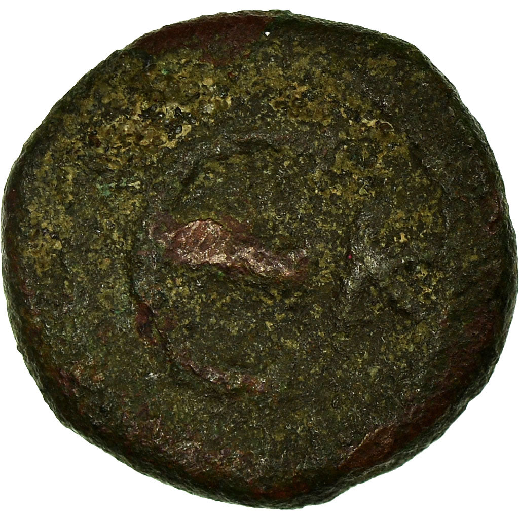 Acuñar, 
  
  Justino II, 
  
  pentanio