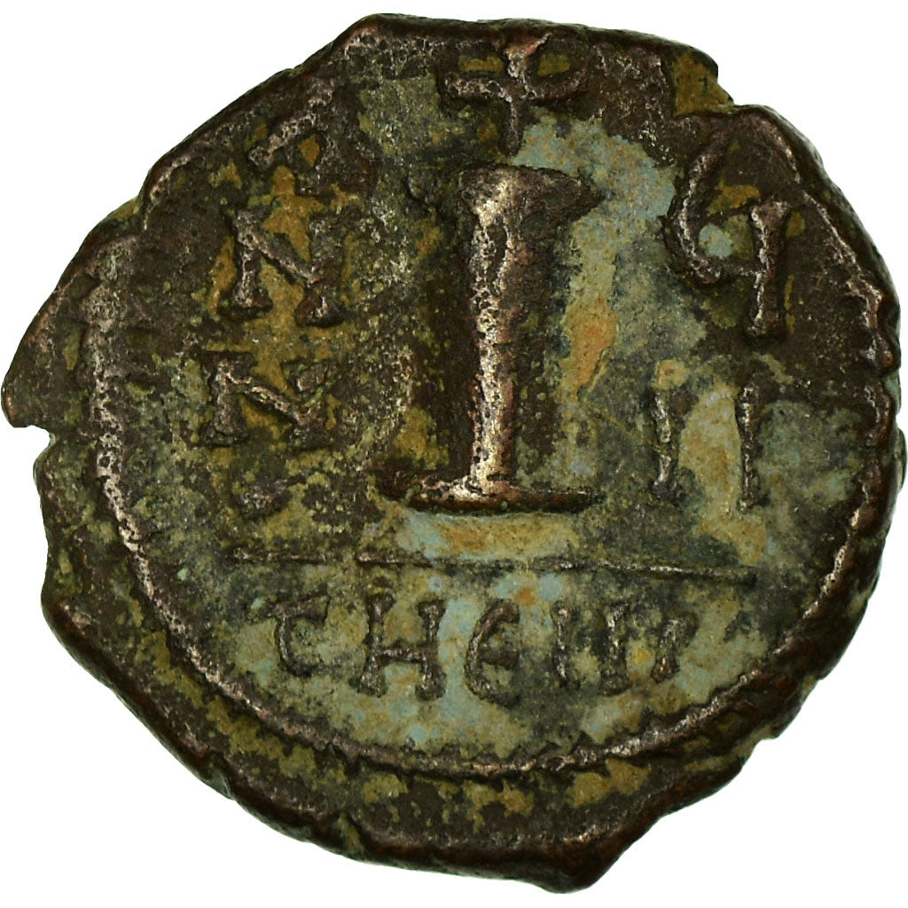 Acuñar, 
  
  Justino II, 
  
  decanumio