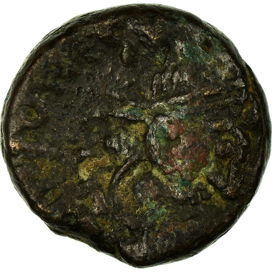 Acuñar, 
  
  Justino II, 
  
  12 Numi