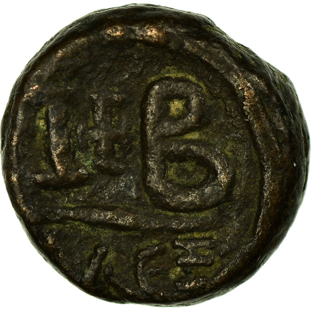 Acuñar, 
  
  Justino II, 
  
  12 Numi