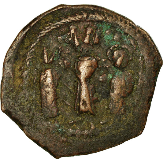 Moneda,

Heraclio,

con Martina y Heraclio Constantino