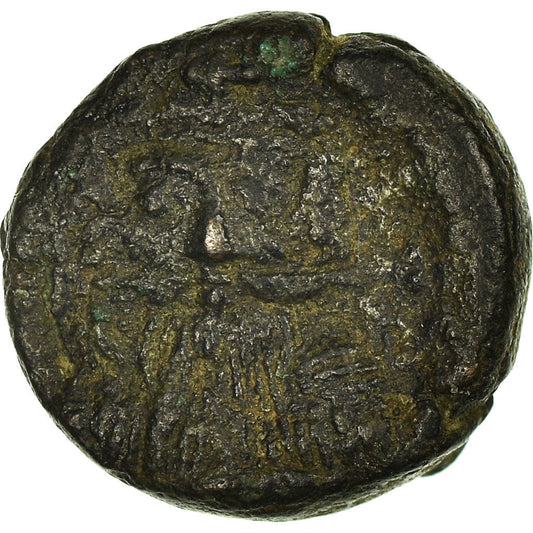 Acuñar, 
  
  Constante II, 
  
  decanumio