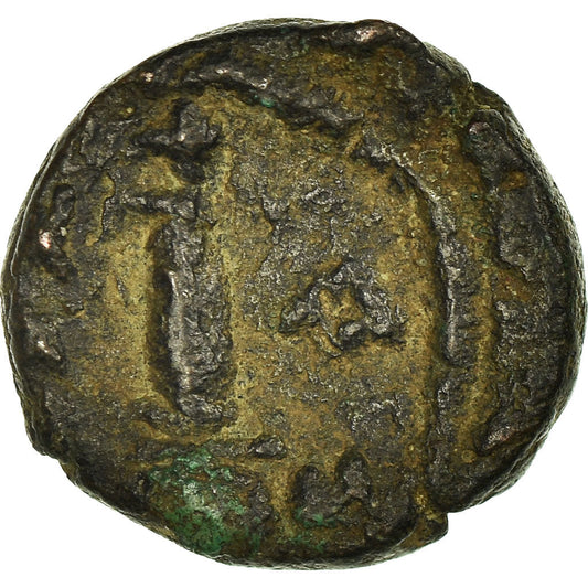 Acuñar, 
  
  Constante II, 
  
  decanumio