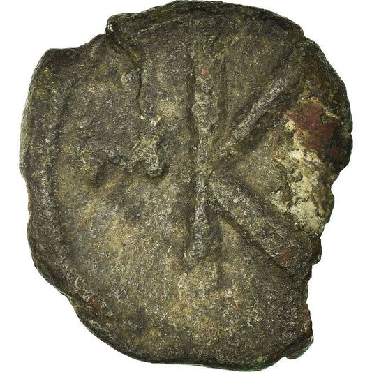 Acuñar, 
  
  Constantino IV, 
  
  media follis