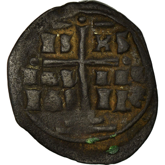 Acuñar, 
  
  Anónimo, 
  
  Follis