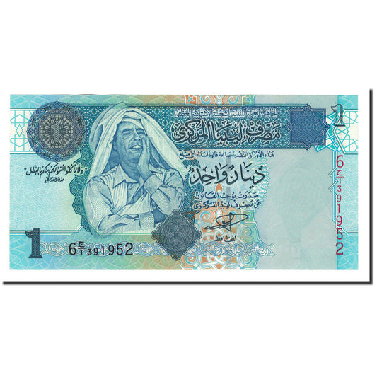 billete de banco, 
  
  Libia, 
  
  1 dinar