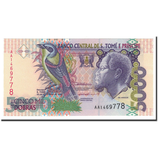 Billete de Santo Tomás y Príncipe, 5000 dobras