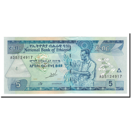 Billete de 5 Birr, Etiopía