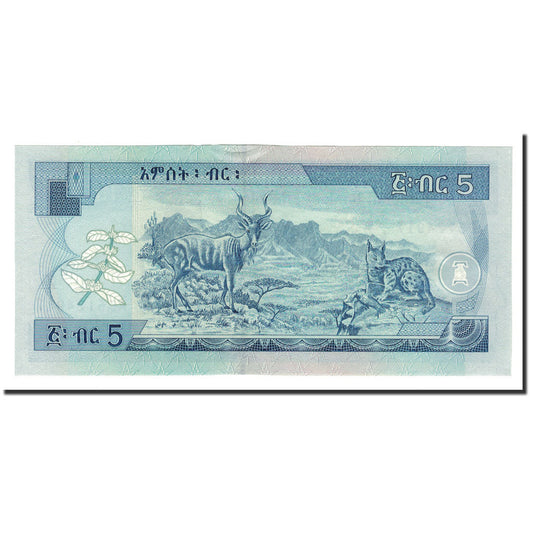 Billete de 5 Birr, Etiopía