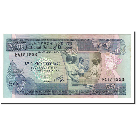 Billete de banco, Etiopía, 

50 Birr