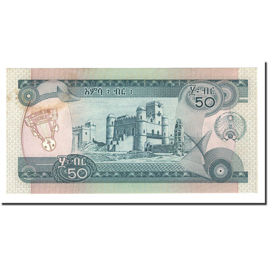 Billete de banco, Etiopía, 

50 Birr