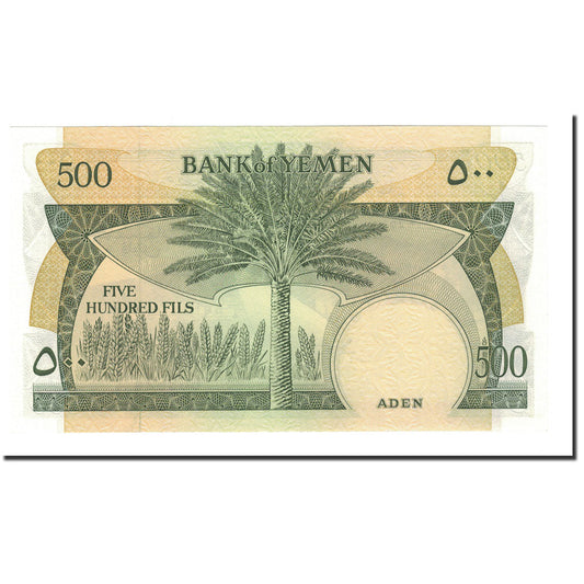 Billete de banco, República Democrática del Yemen, 

500 fils