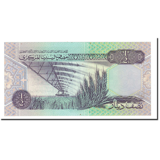 billete de banco, 
  
  Libia, 
  
  1/2 dinar