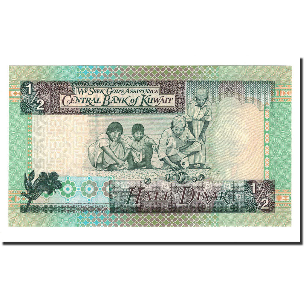 billete de banco, 
  
  Kuwait, 
  
  1/2 dinar
