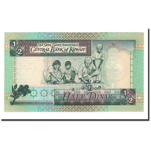 billete de banco, 
  
  Kuwait, 
  
  1/2 dinar