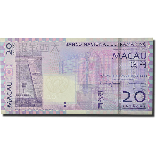 billete de banco, 
  
  Macao, 
  
  20 Patacas