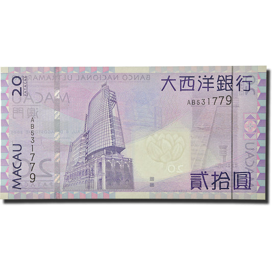 billete de banco, 
  
  Macao, 
  
  20 Patacas