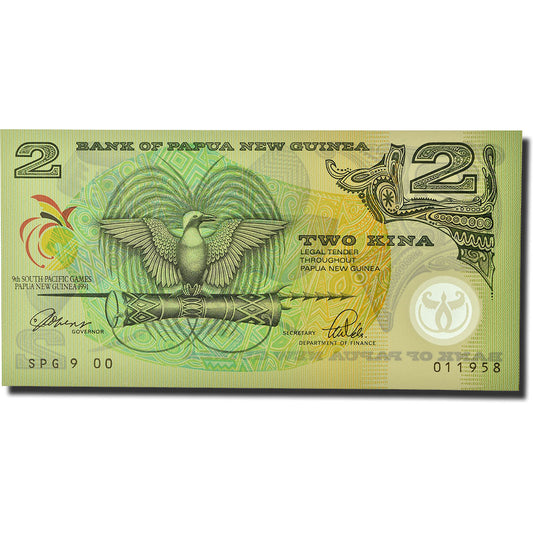 billete de banco, 
  
  Papúa Nueva Guinea, 
  
  2 quinas