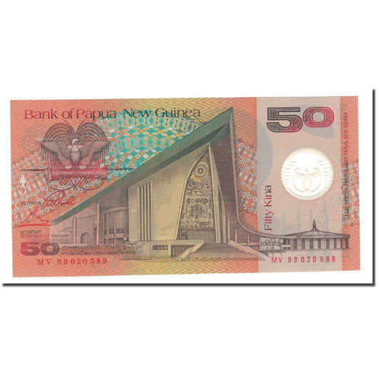 billete de banco, 
  
  Papúa Nueva Guinea, 
  
  50 kinas