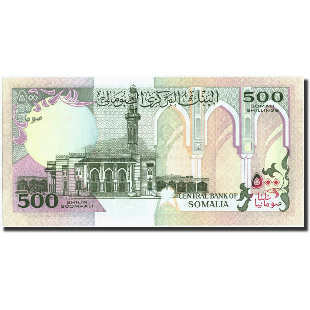 billete de banco, 
  
  Somalia, 
  
  500 chelines = 500 chelines