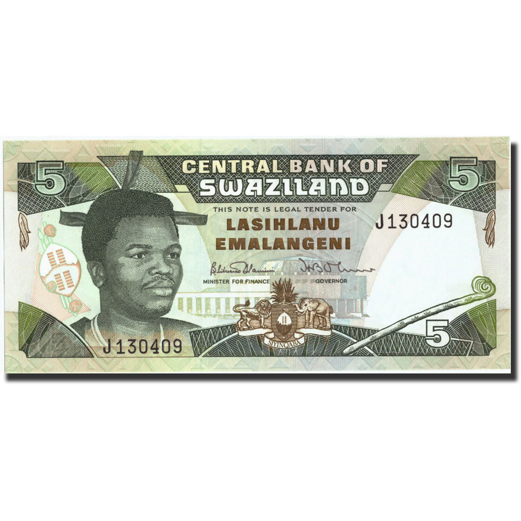 billete de banco, 
  
  Suazilandia, 
  
  5 emalangeni