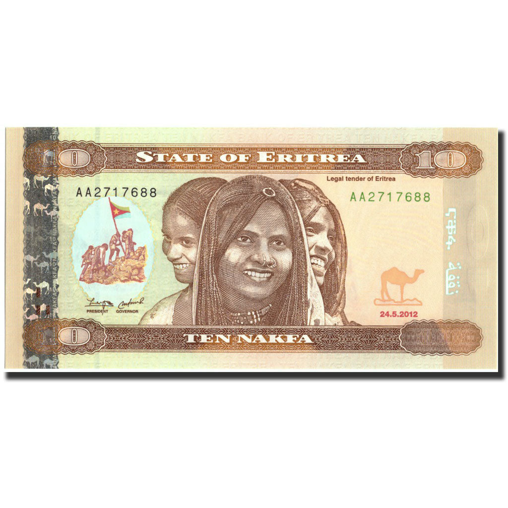 billete de banco, 
  
  Eritrea, 
  
  10 nakfa