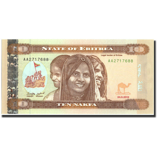 billete de banco, 
  
  Eritrea, 
  
  10 nakfa