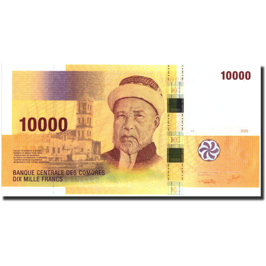 Billete de banco,

Comoras,

10