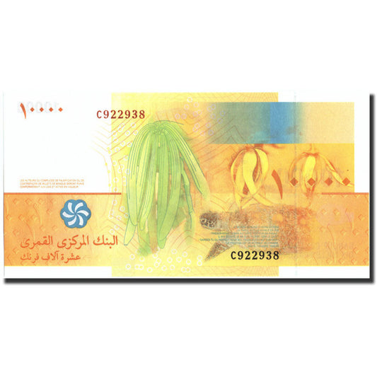 Billete de banco,

Comoras,

10