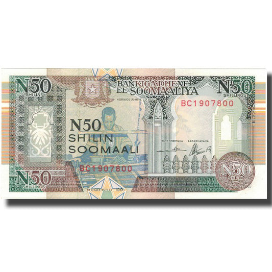 billete de banco, 
  
  Somalia, 
  
  50 N chelines = 50 N chelines