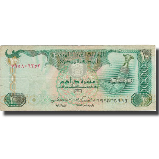 Billete de 10 dírhams de Emiratos Árabes Unidos