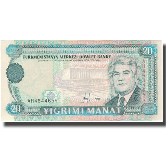 billete de banco, 
  
  Turkmanistán, 
  
  20 manats
