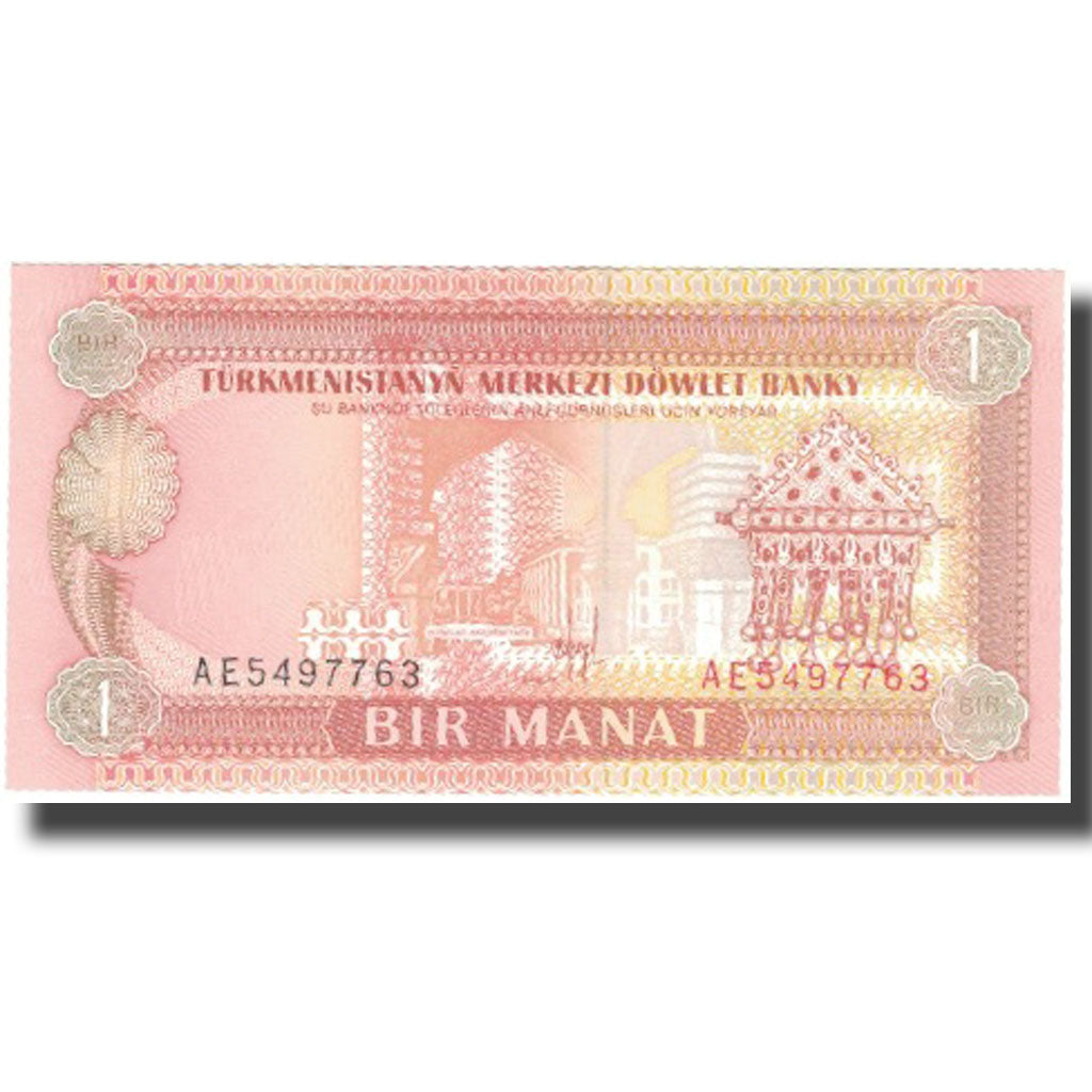 billete de banco, 
  
  Turkmanistán, 
  
  1 manat