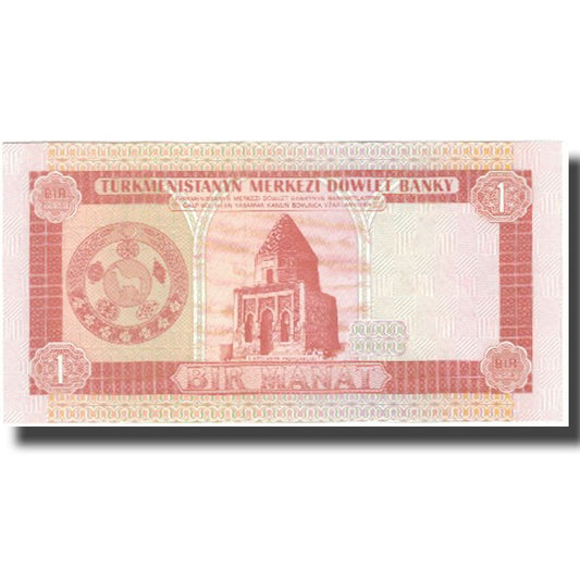 billete de banco, 
  
  Turkmanistán, 
  
  1 manat