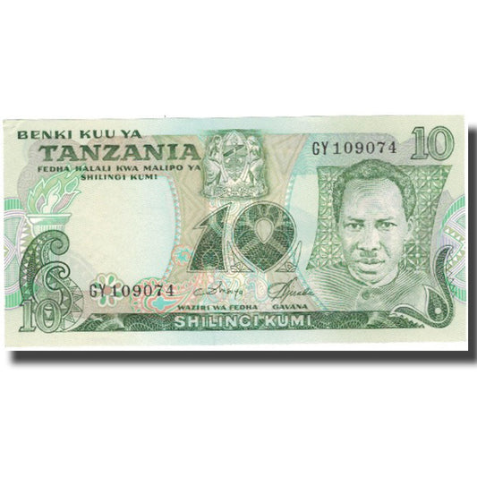billete de banco, 
  
  Tanzania, 
  
  10 shilingis