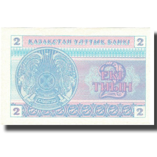 billete de banco, 
  
  Kazajstán, 
  
  2 tyin