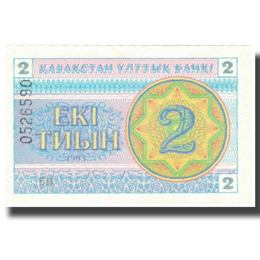billete de banco, 
  
  Kazajstán, 
  
  2 tyin