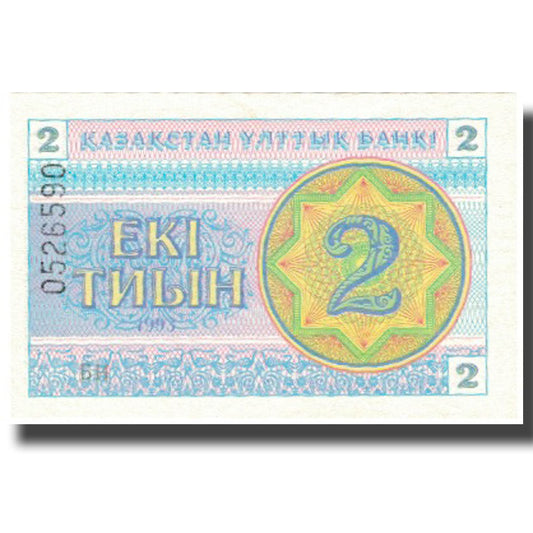 billete de banco, 
  
  Kazajstán, 
  
  2 tyin