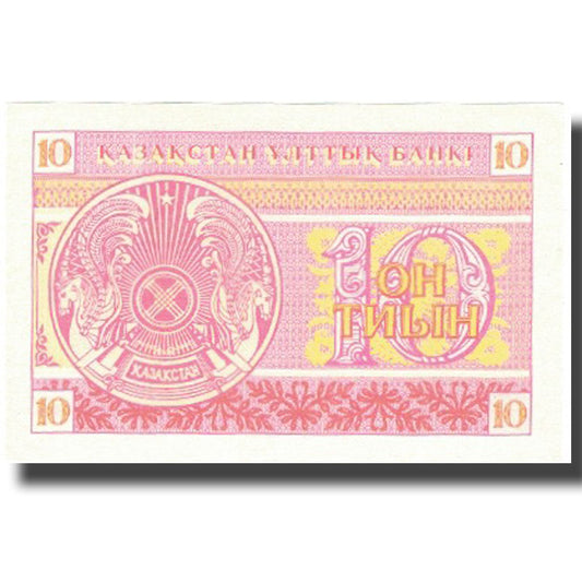 billete de banco, 
  
  Kazajstán, 
  
  10 tyin