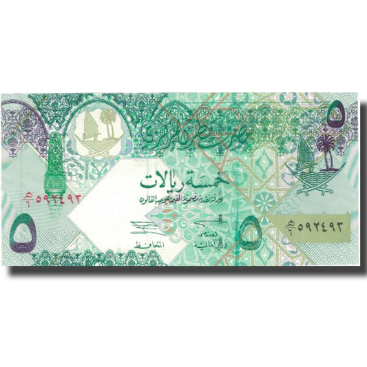 billete de banco, 
  
  Katar, 
  
  5 riales