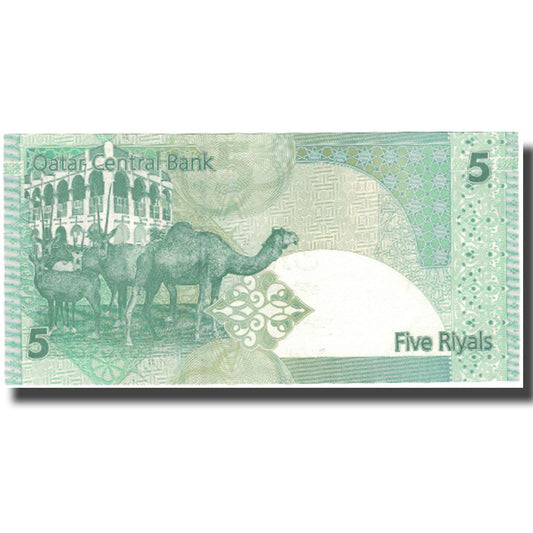 billete de banco, 
  
  Katar, 
  
  5 riales