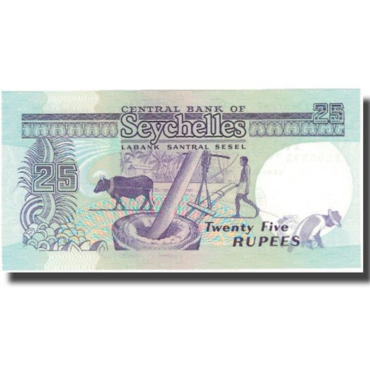 Billete de Seychelles, 25 rupias