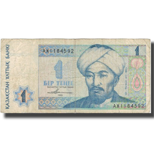 billete de banco, 
  
  Kazajstán, 
  
  1 tenge