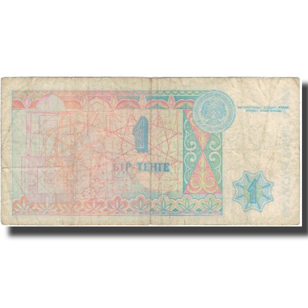 billete de banco, 
  
  Kazajstán, 
  
  1 tenge